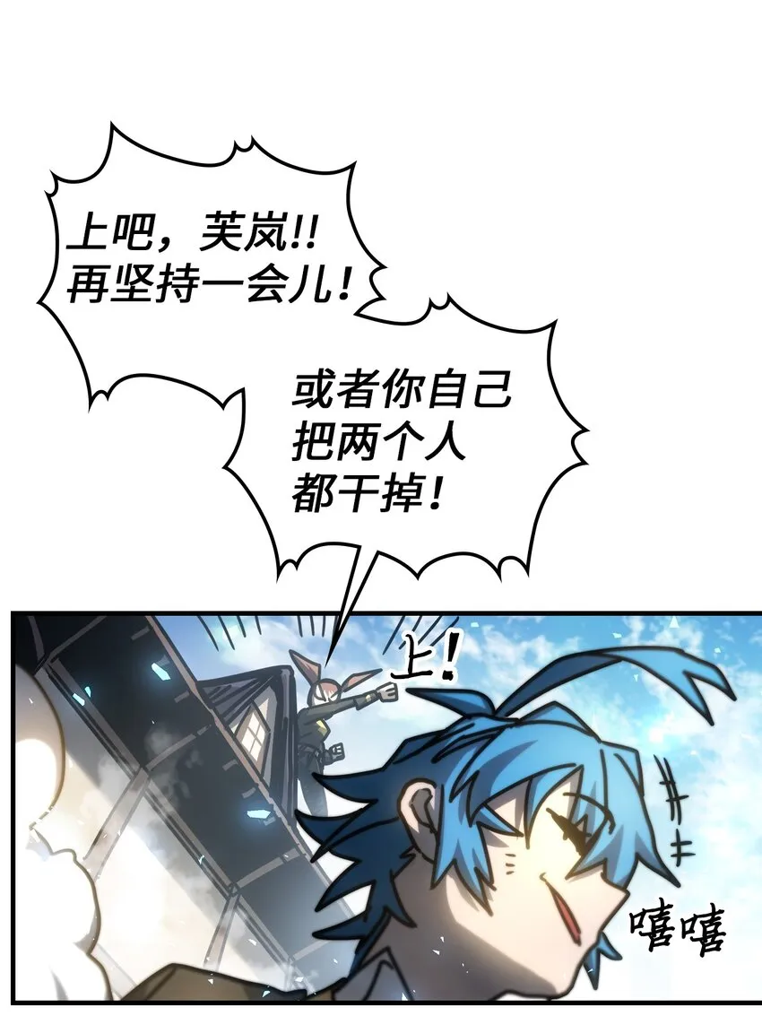 200 200 第48页