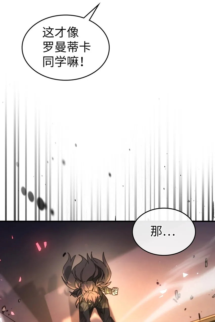 200 200 第49页