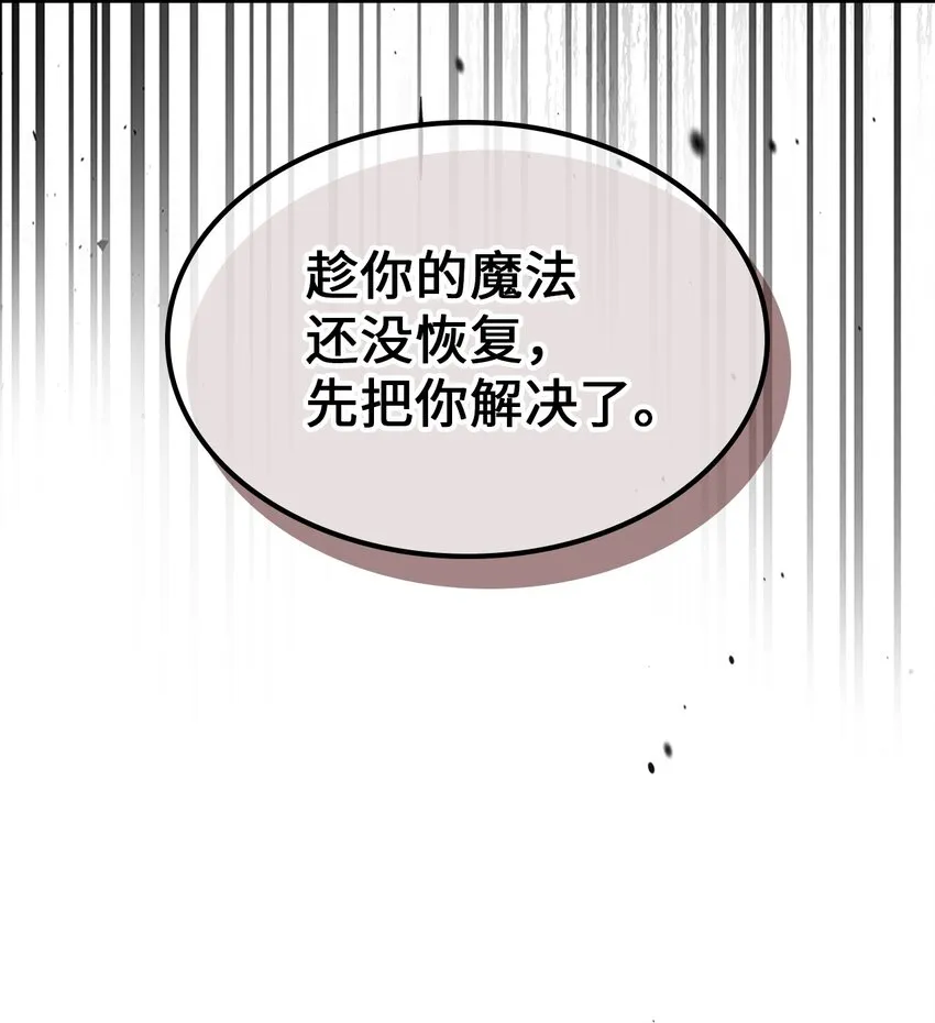 200 200 第51页