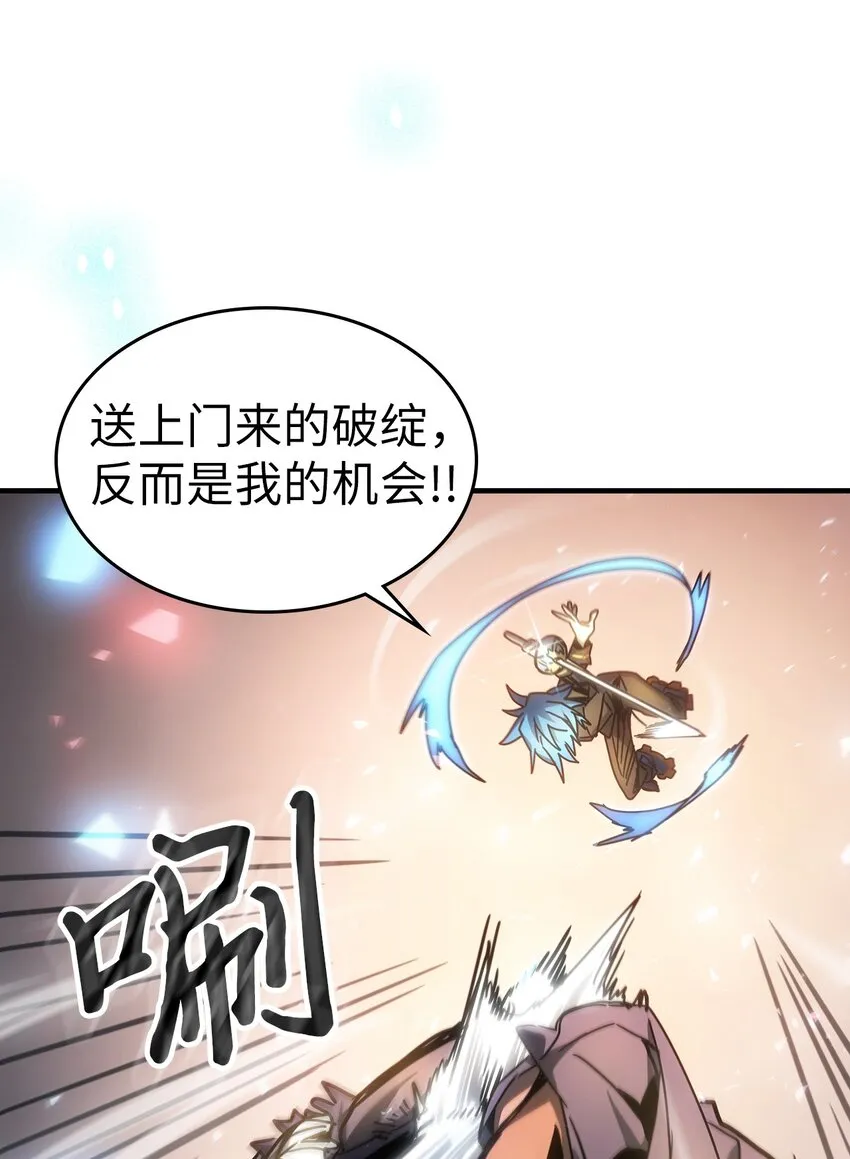200 200 第52页