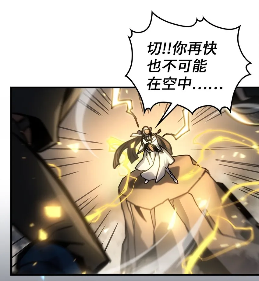 200 200 第55页