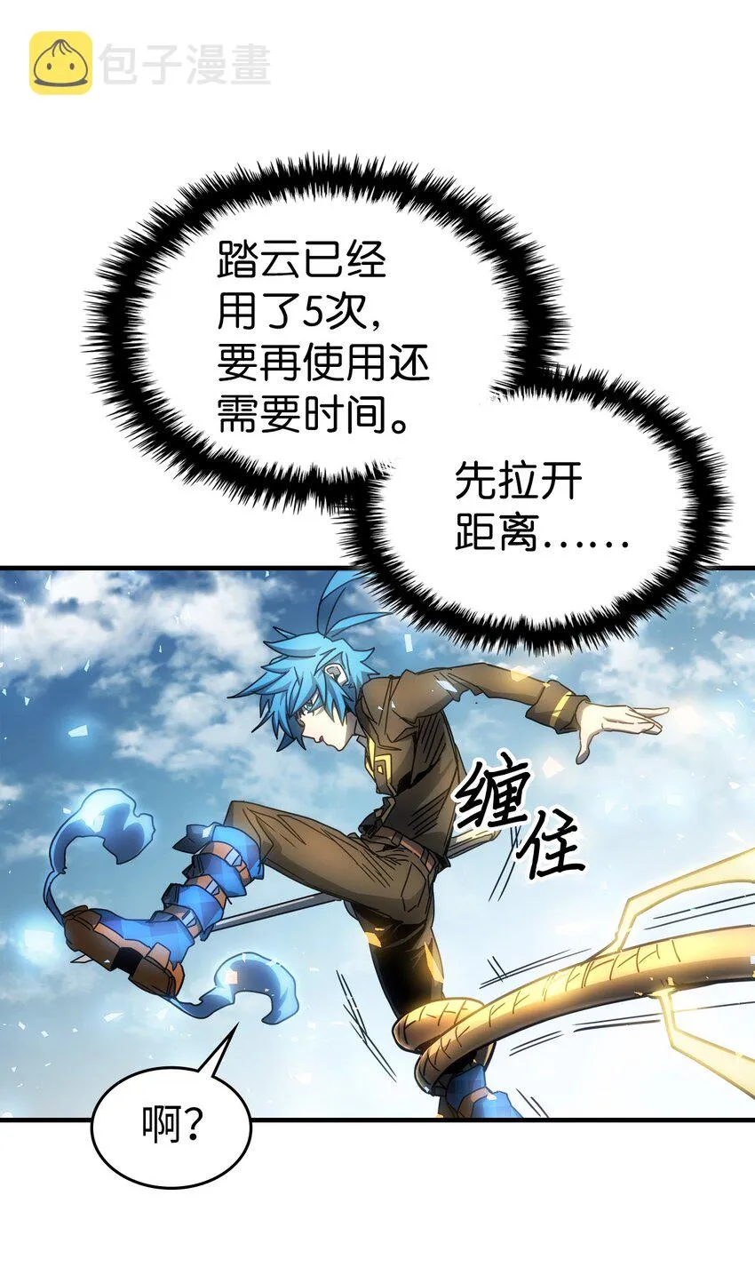 200 200 第59页