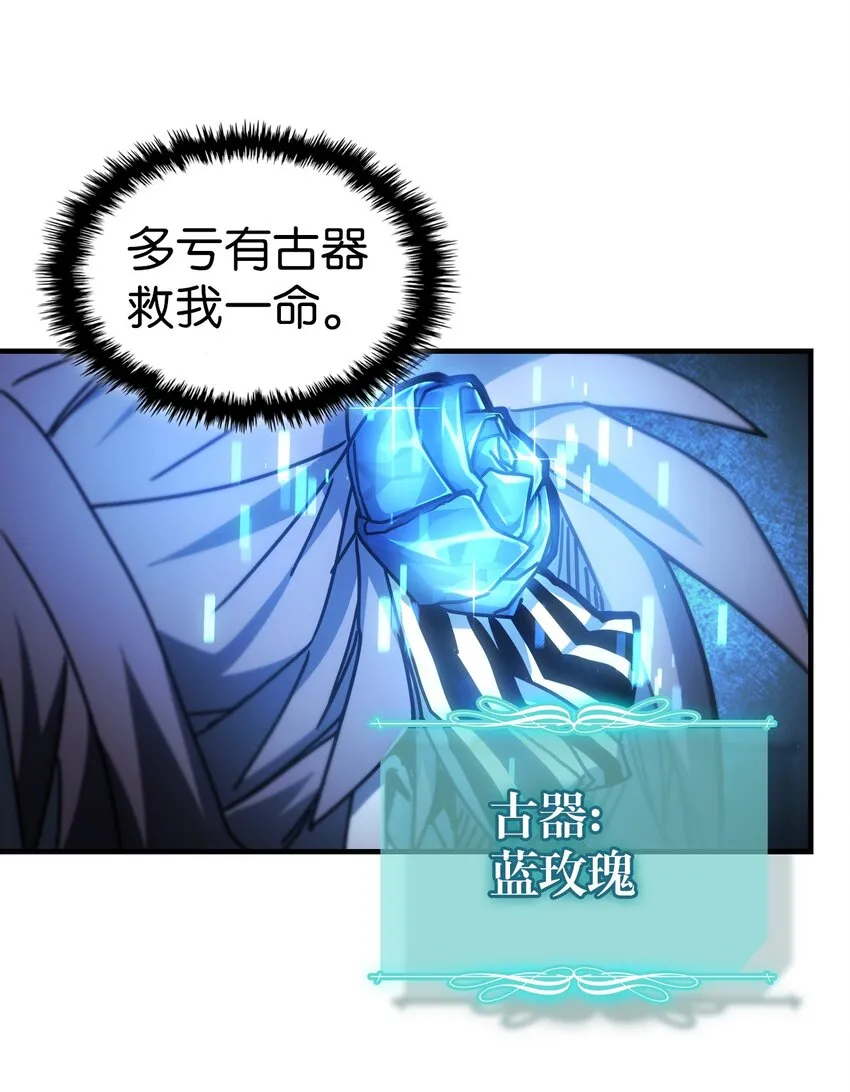 200 200 第66页