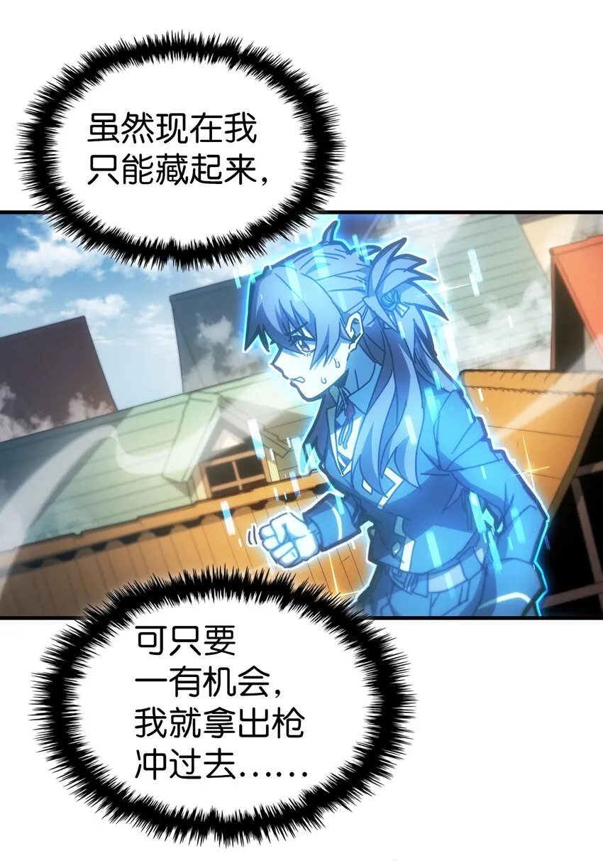 200 200 第68页