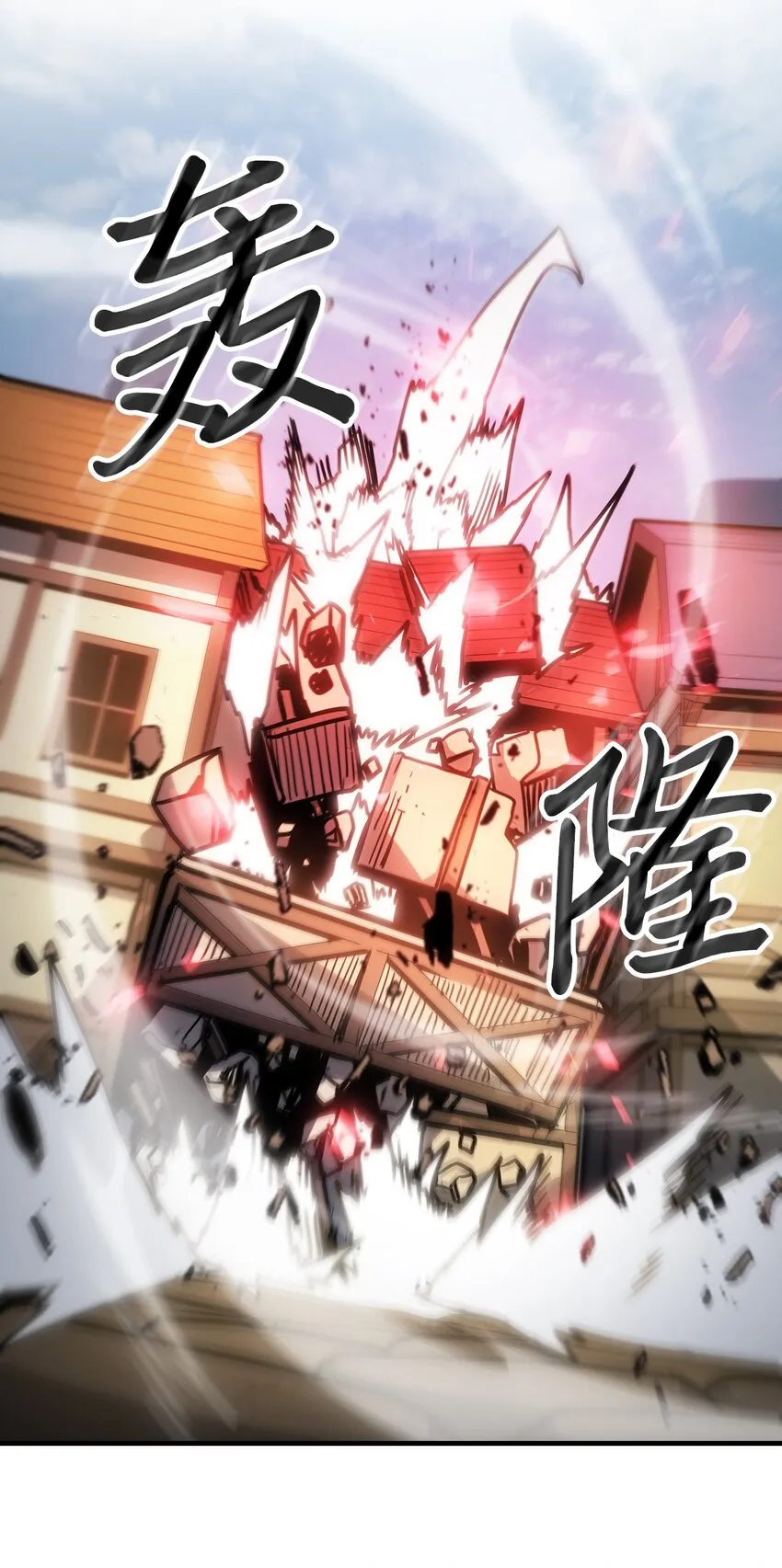 200 200 第70页