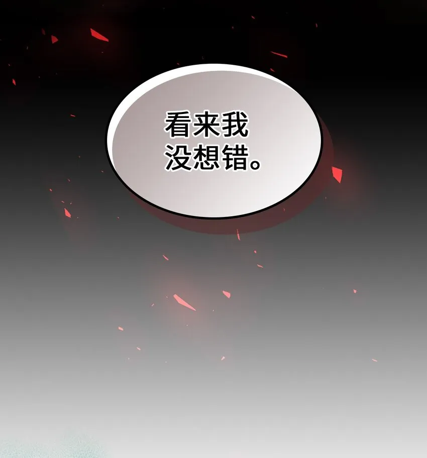 200 200 第73页