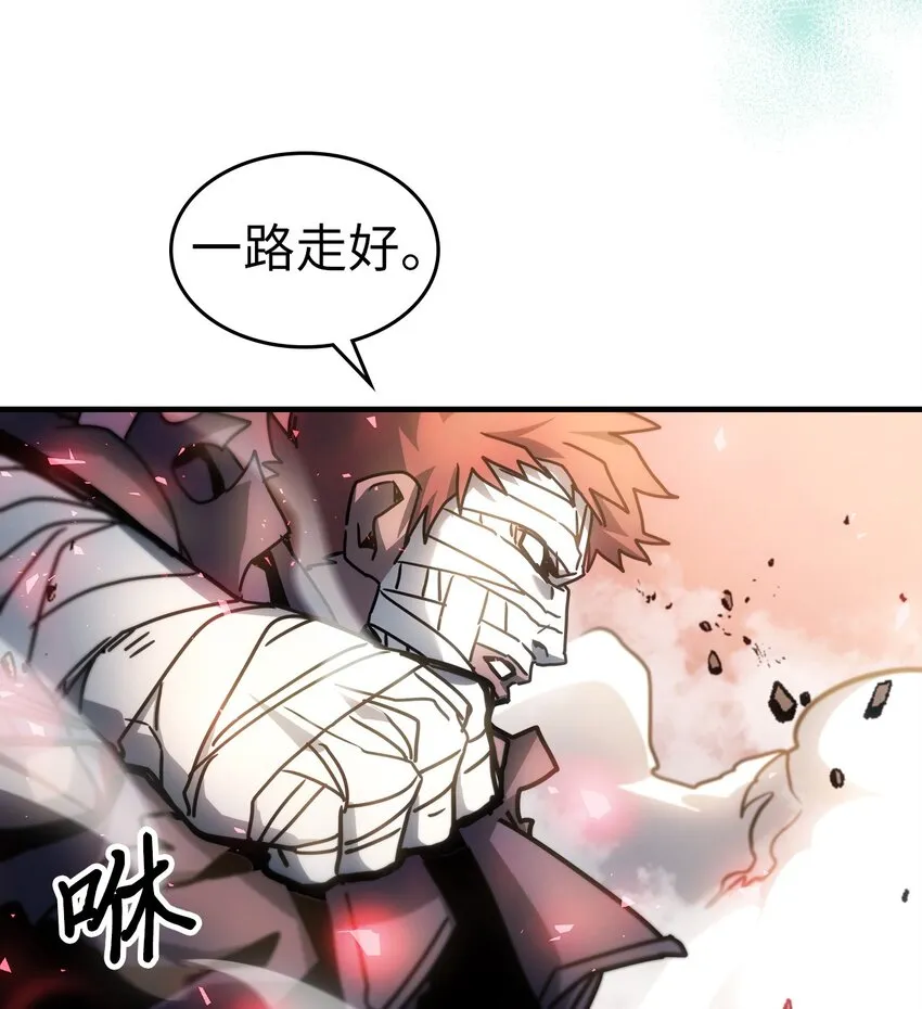 200 200 第75页