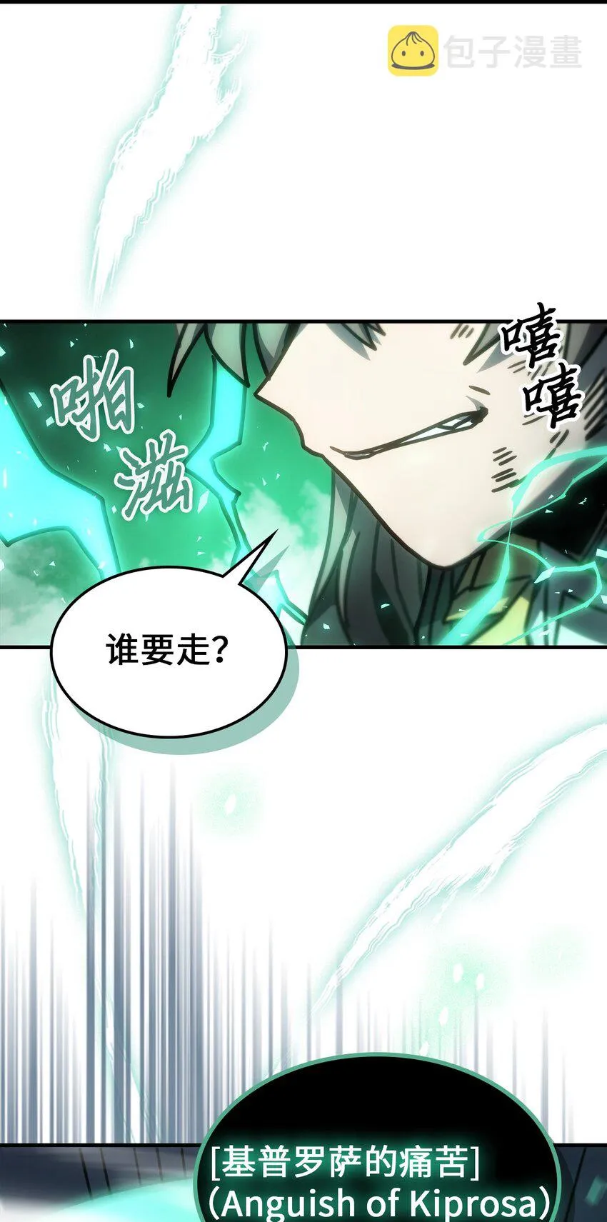 200 200 第76页