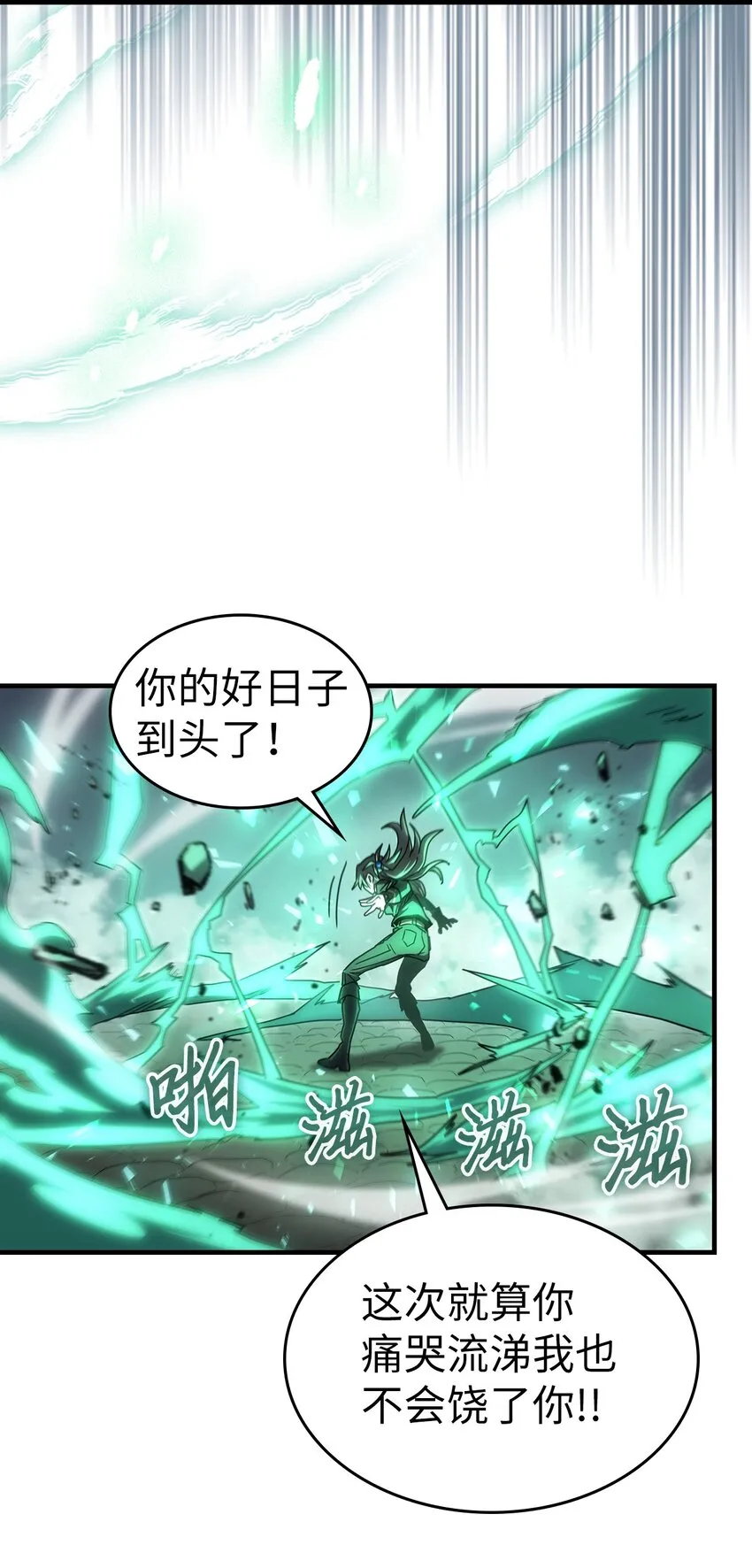 200 200 第78页