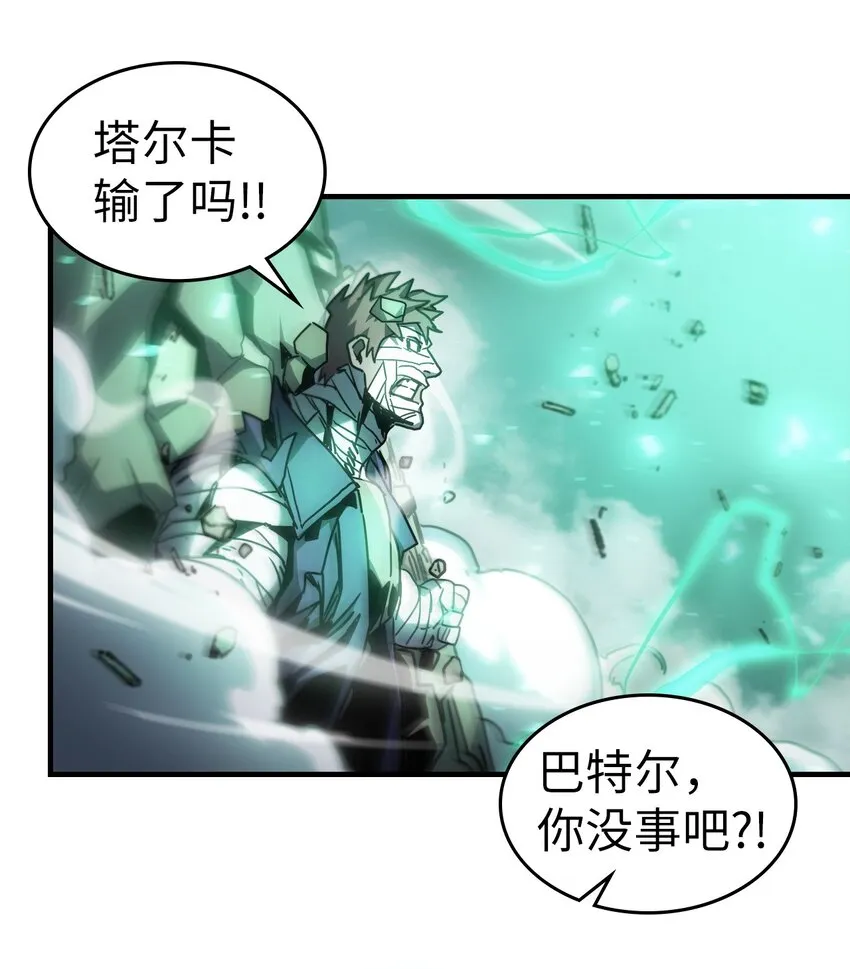 200 200 第79页
