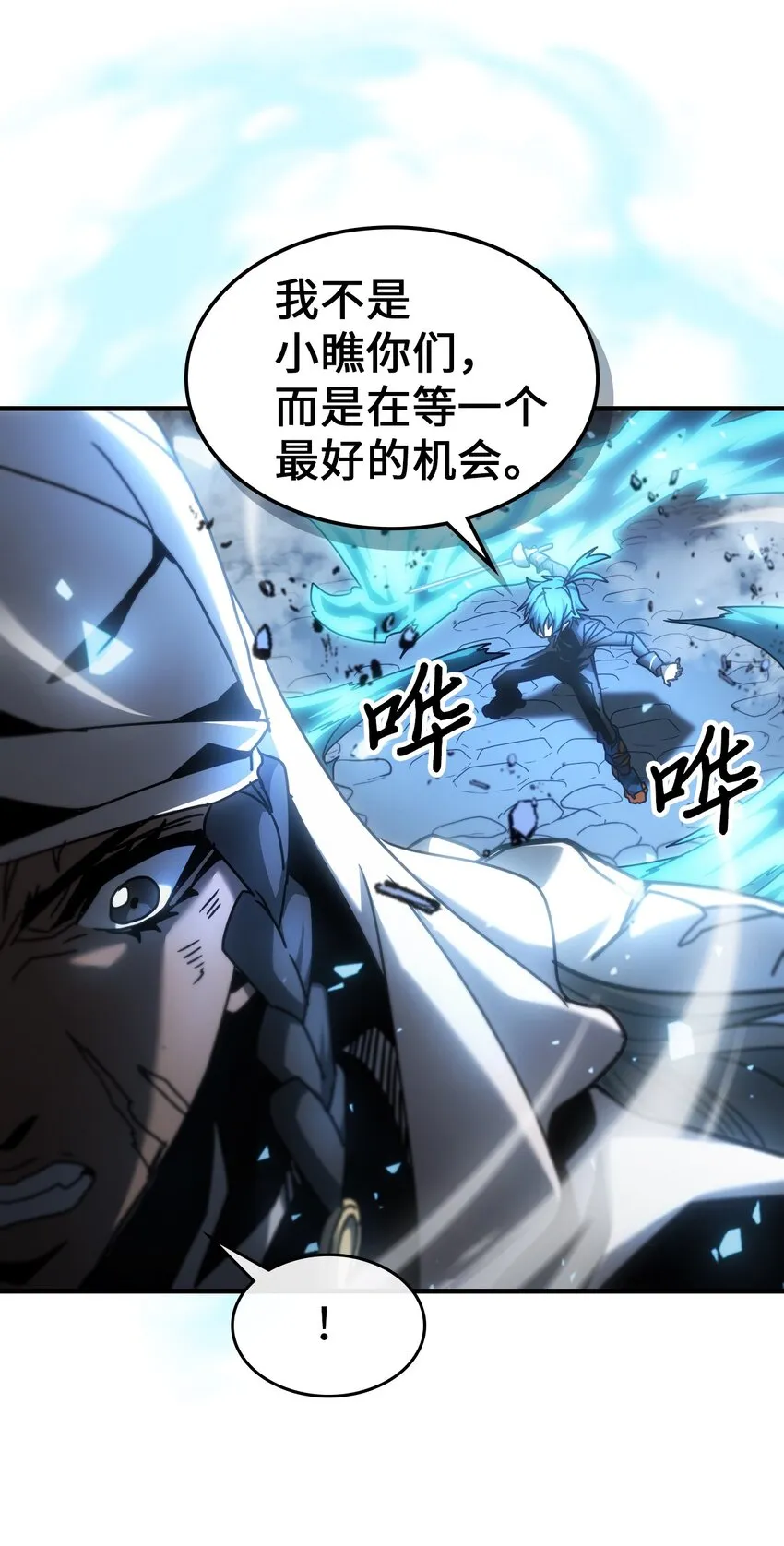 200 200 第80页
