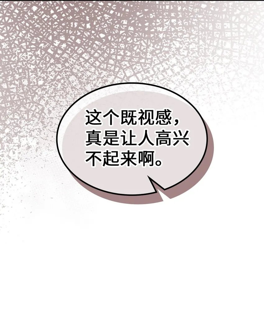 199 199 第3页