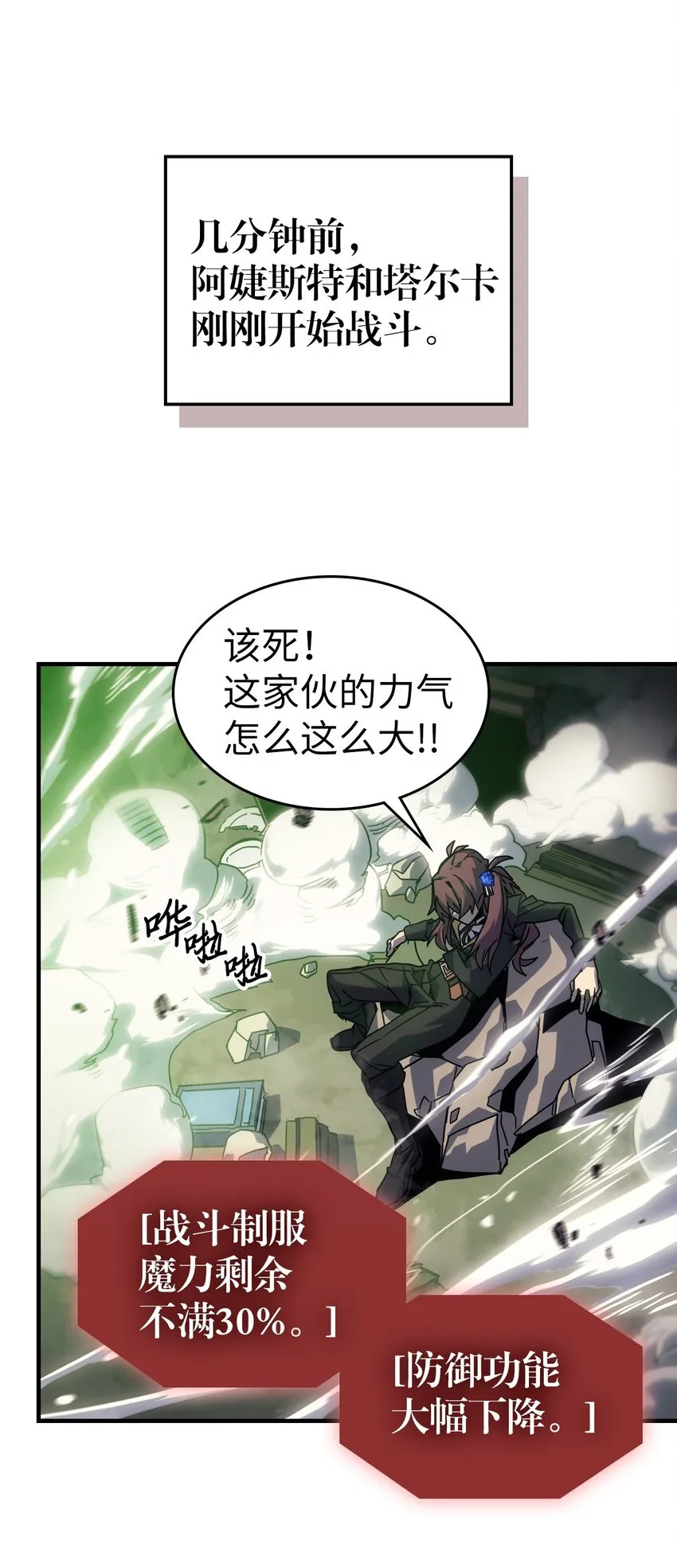 199 199 第5页