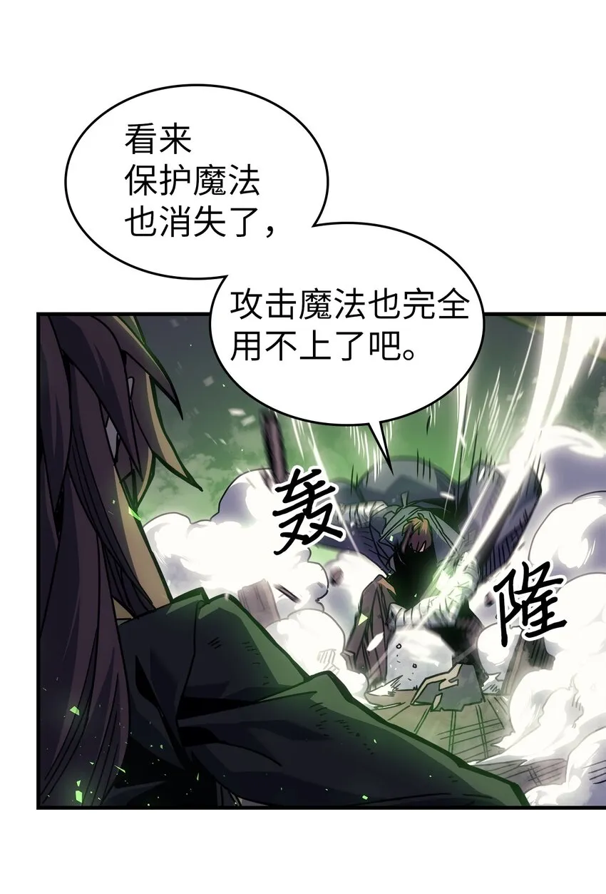 199 199 第7页