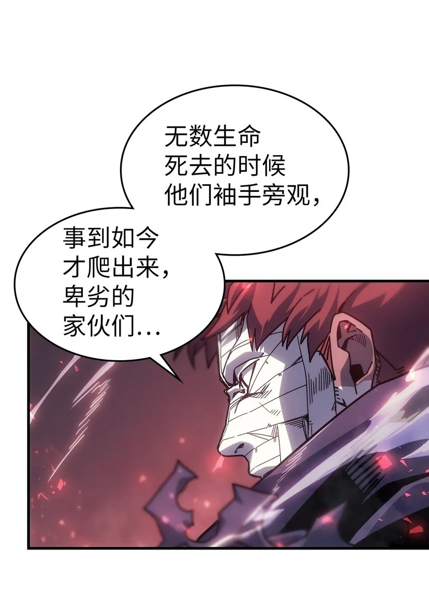 199 199 第10页
