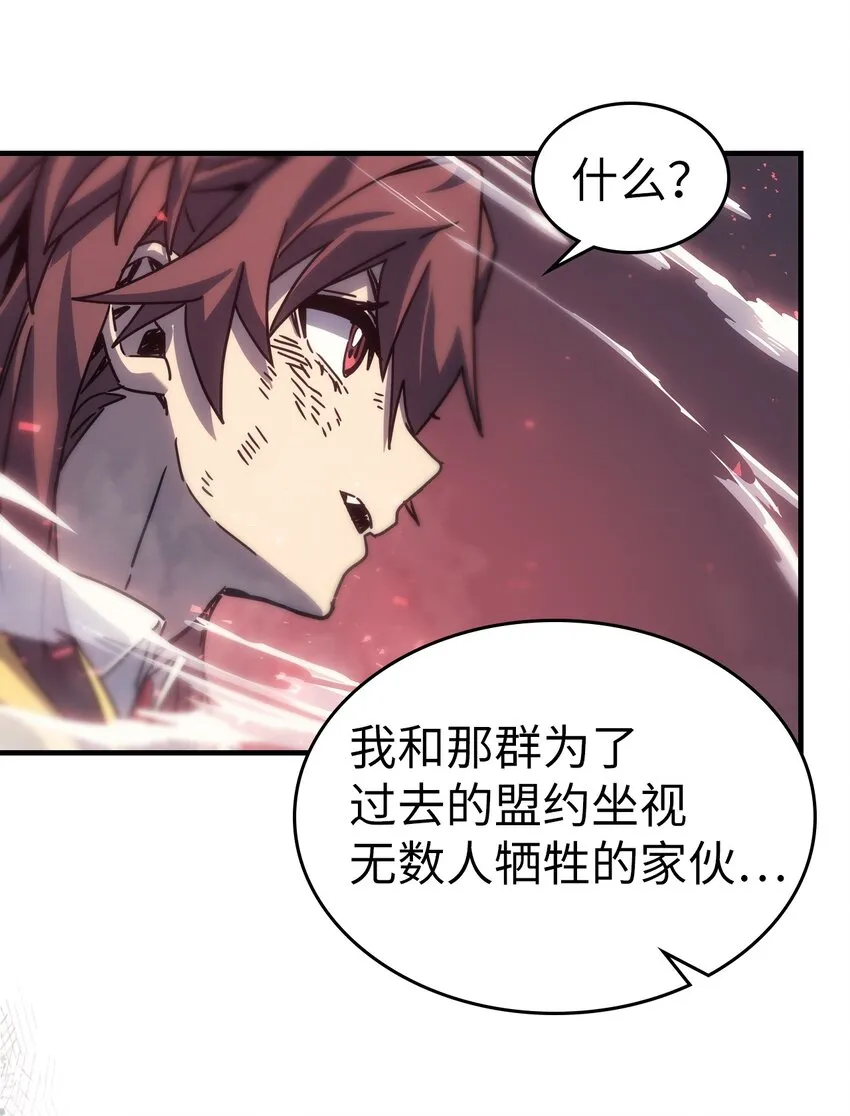 199 199 第11页