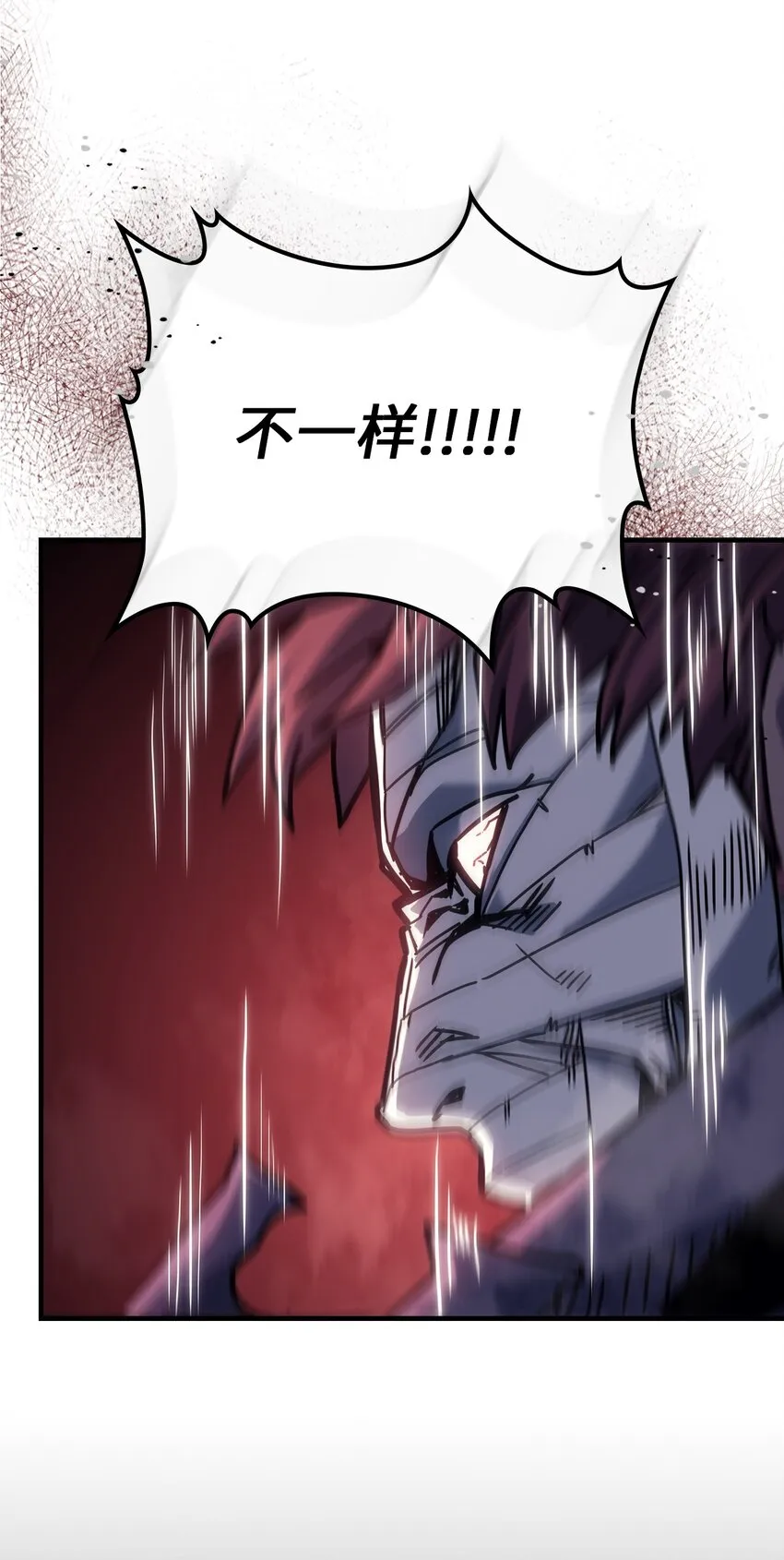 199 199 第12页