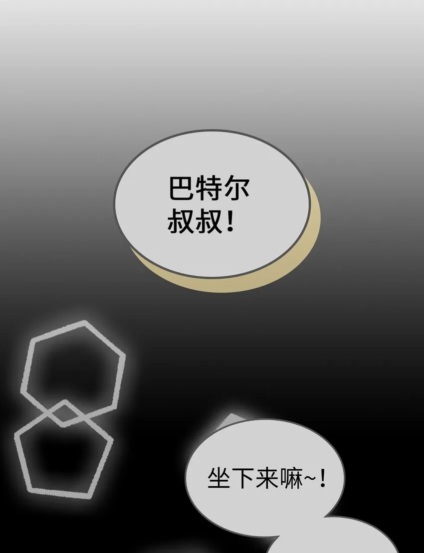 199 199 第13页