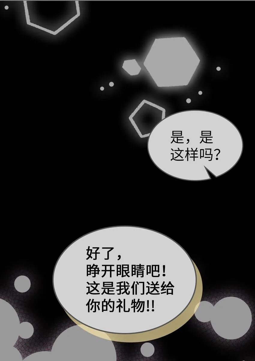 199 199 第15页