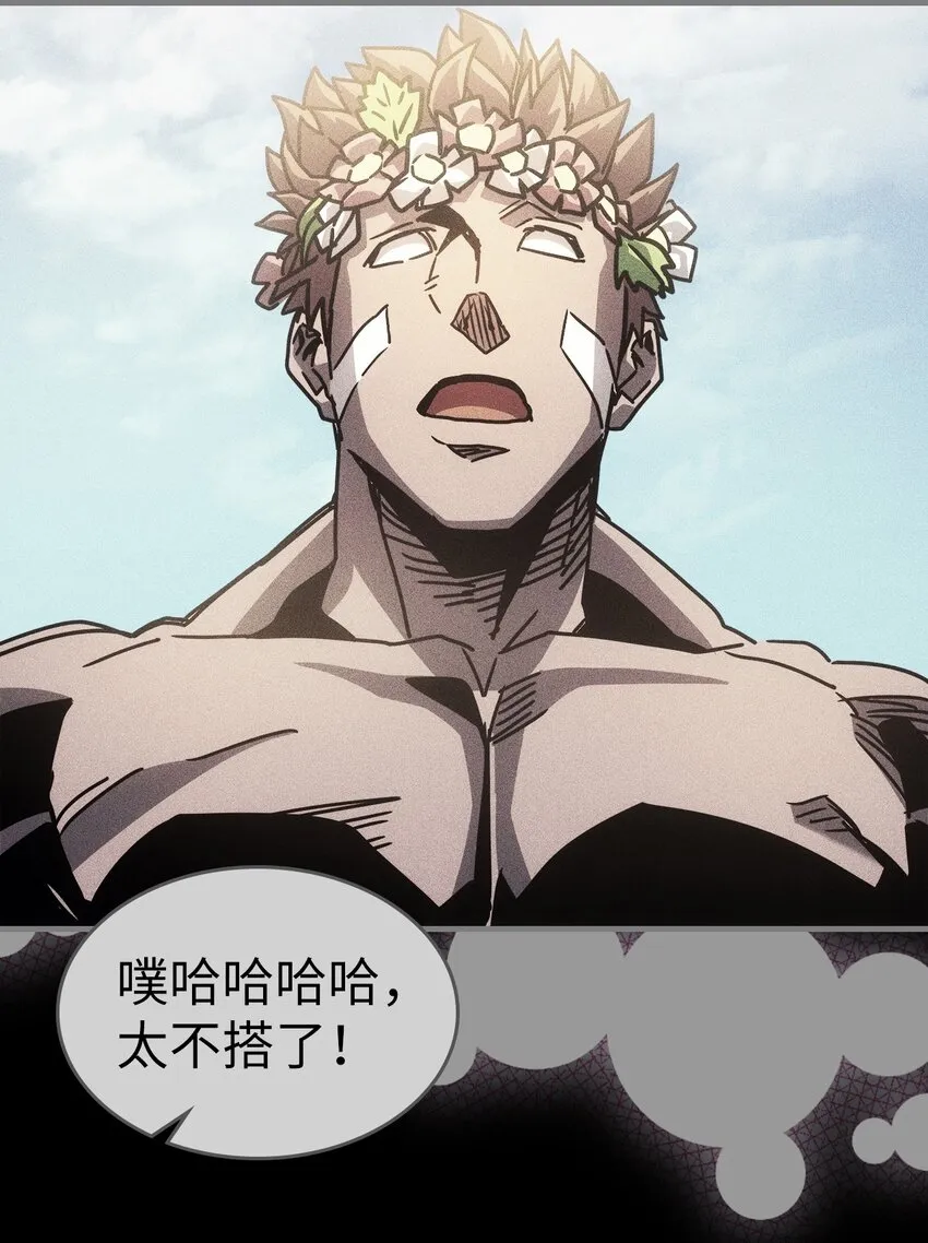 199 199 第16页