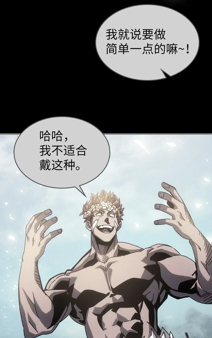 199 199 第17页