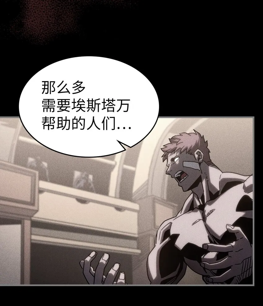 199 199 第22页