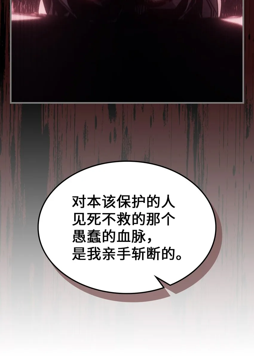 199 199 第26页
