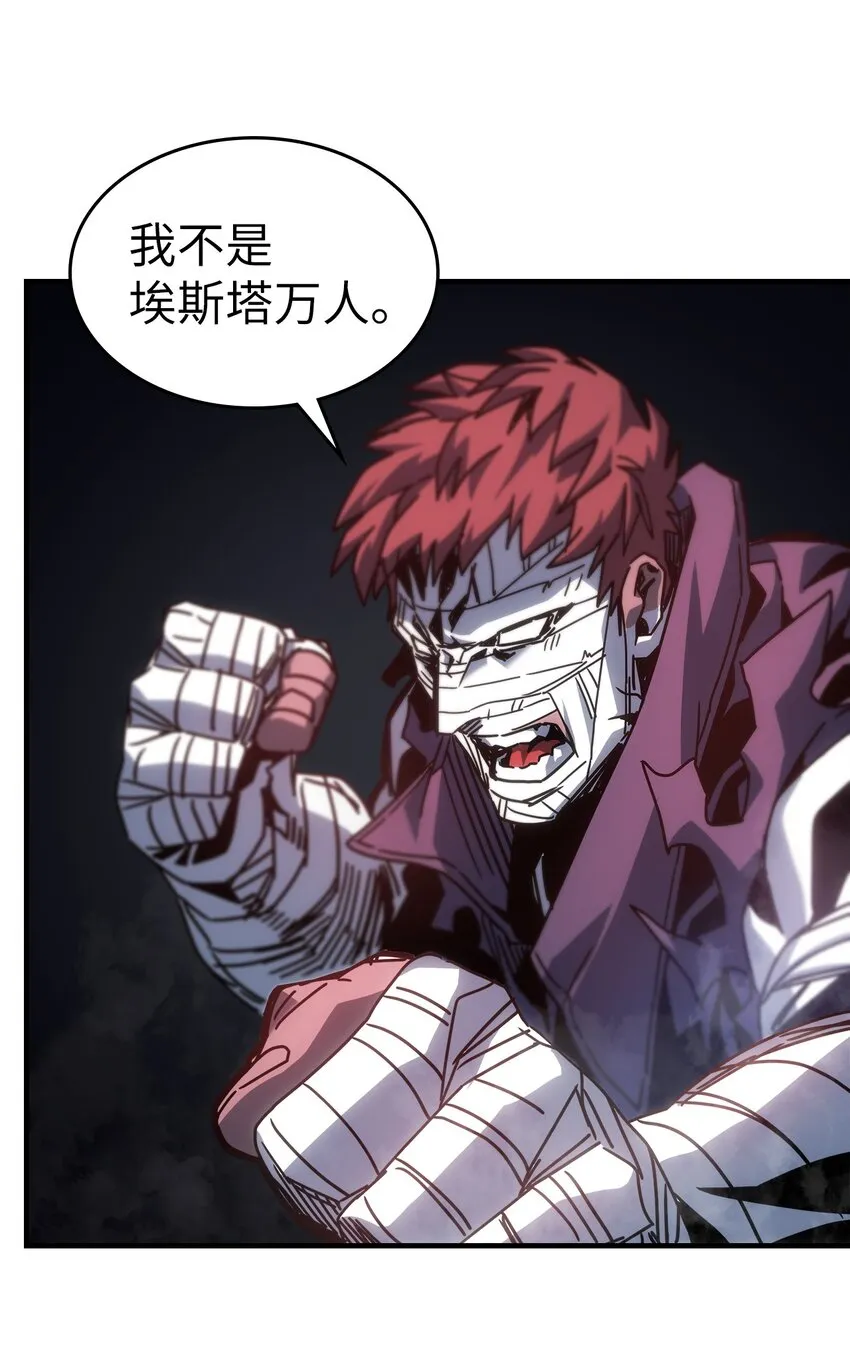 199 199 第27页