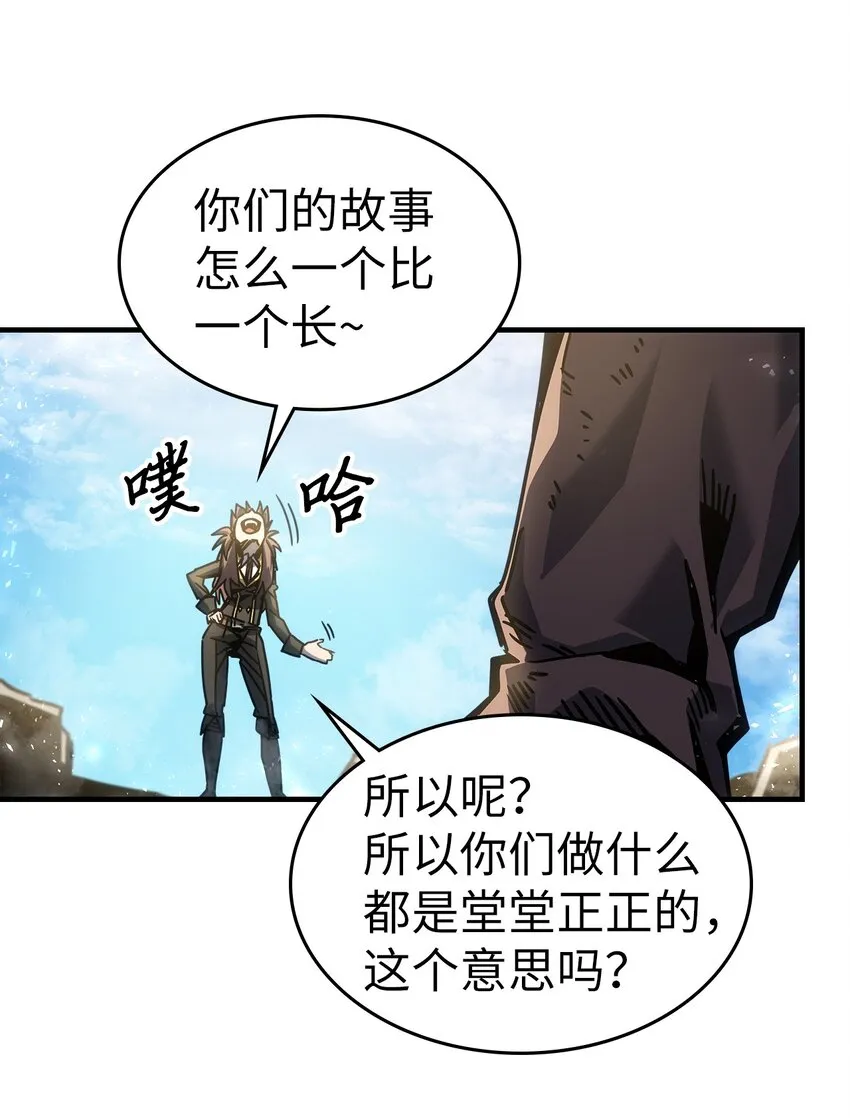 199 199 第28页