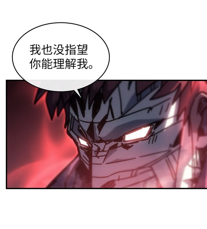 199 199 第30页