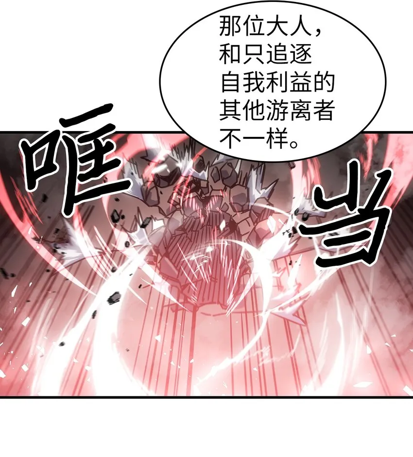 199 199 第31页