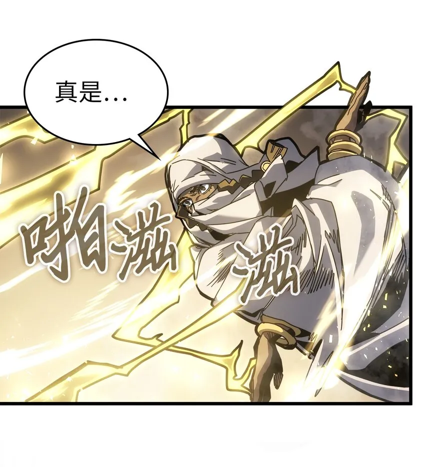 199 199 第36页