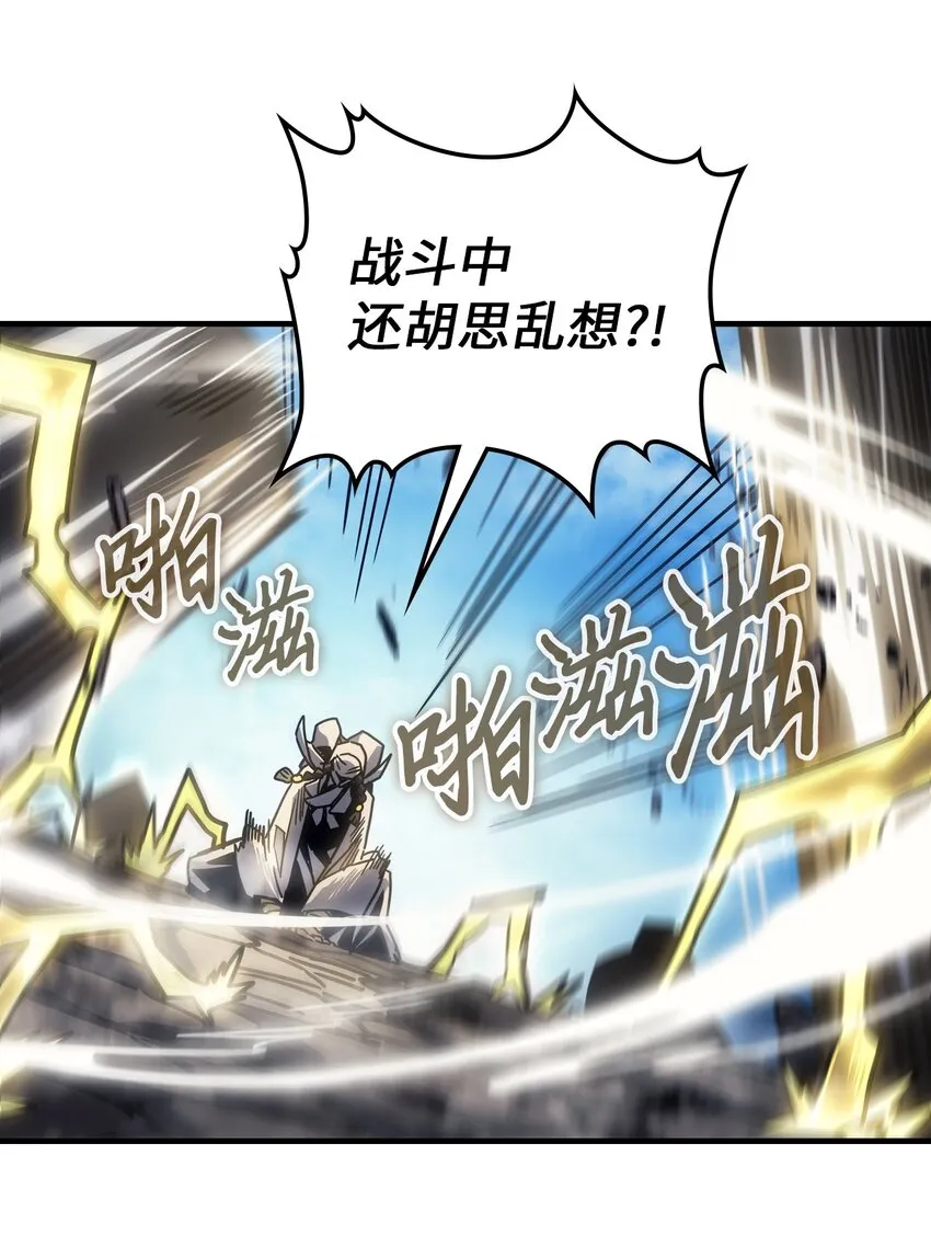 199 199 第41页