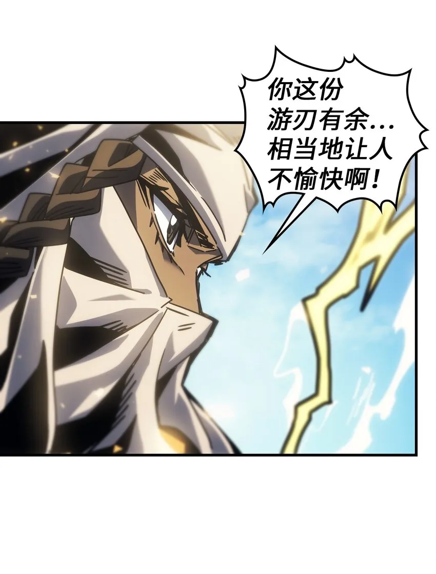 199 199 第42页