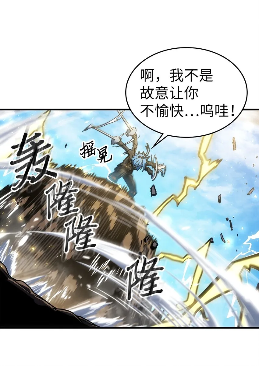 199 199 第43页