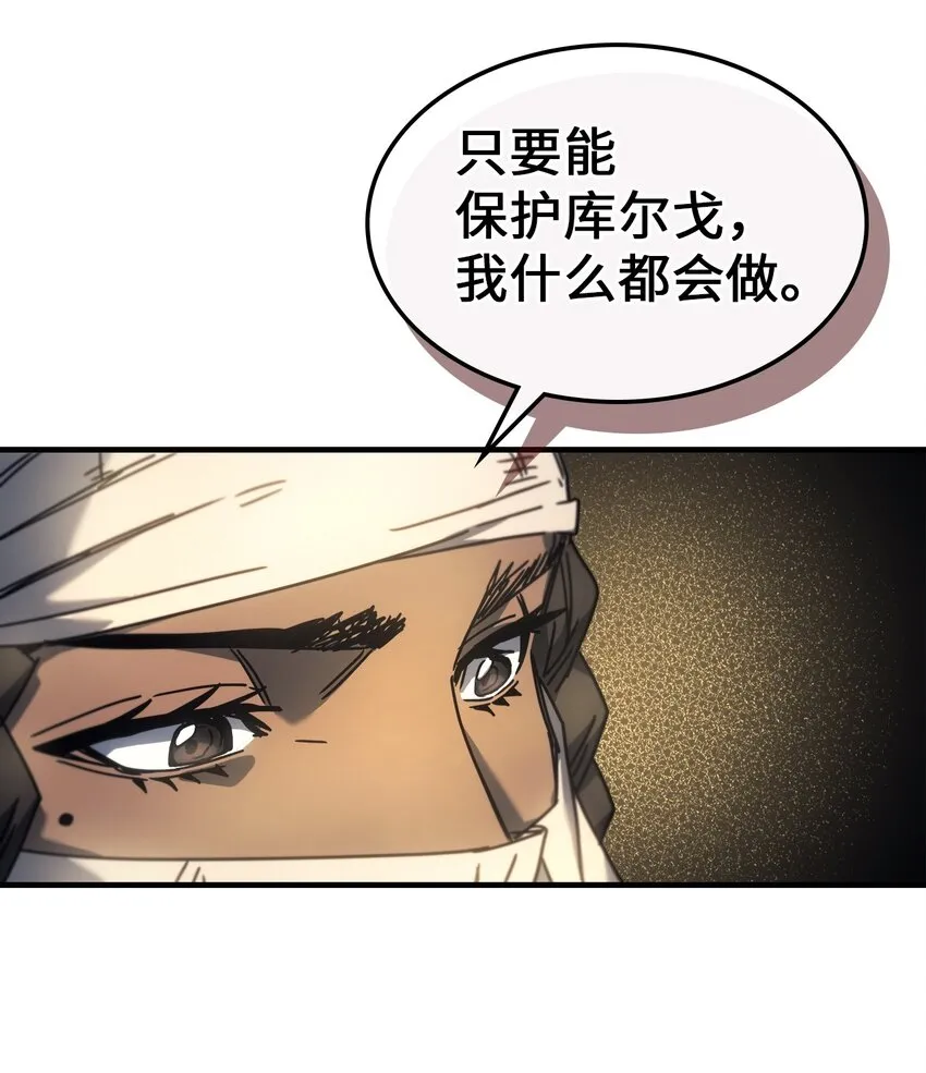 199 199 第56页