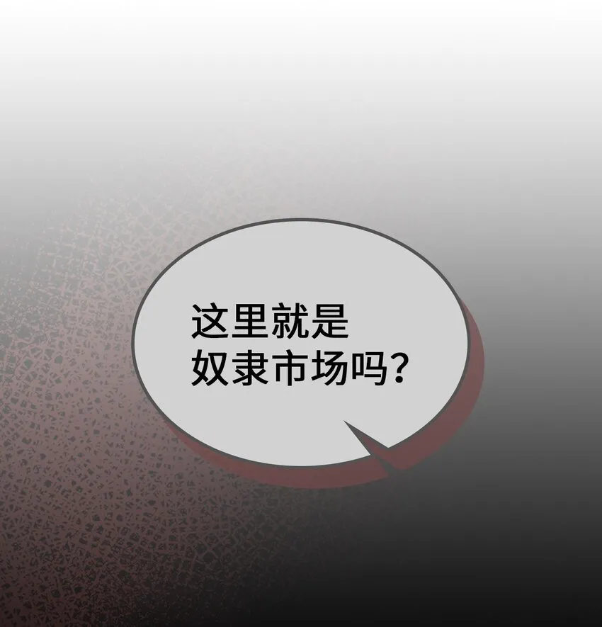 199 199 第57页