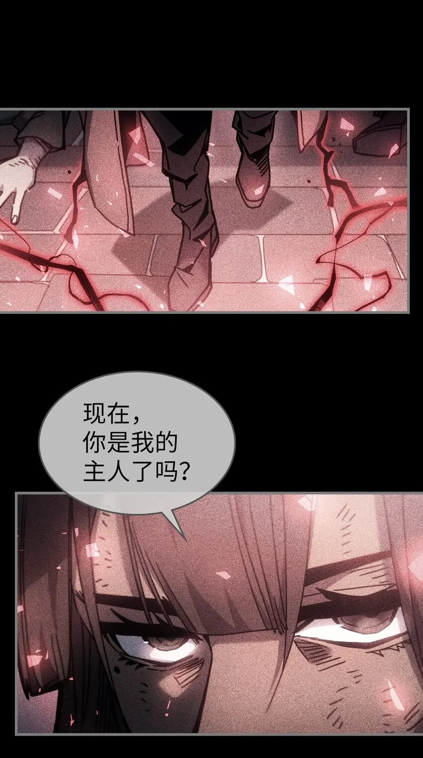 199 199 第60页
