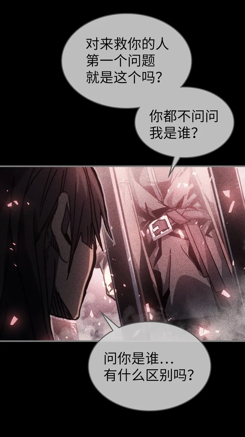 199 199 第61页