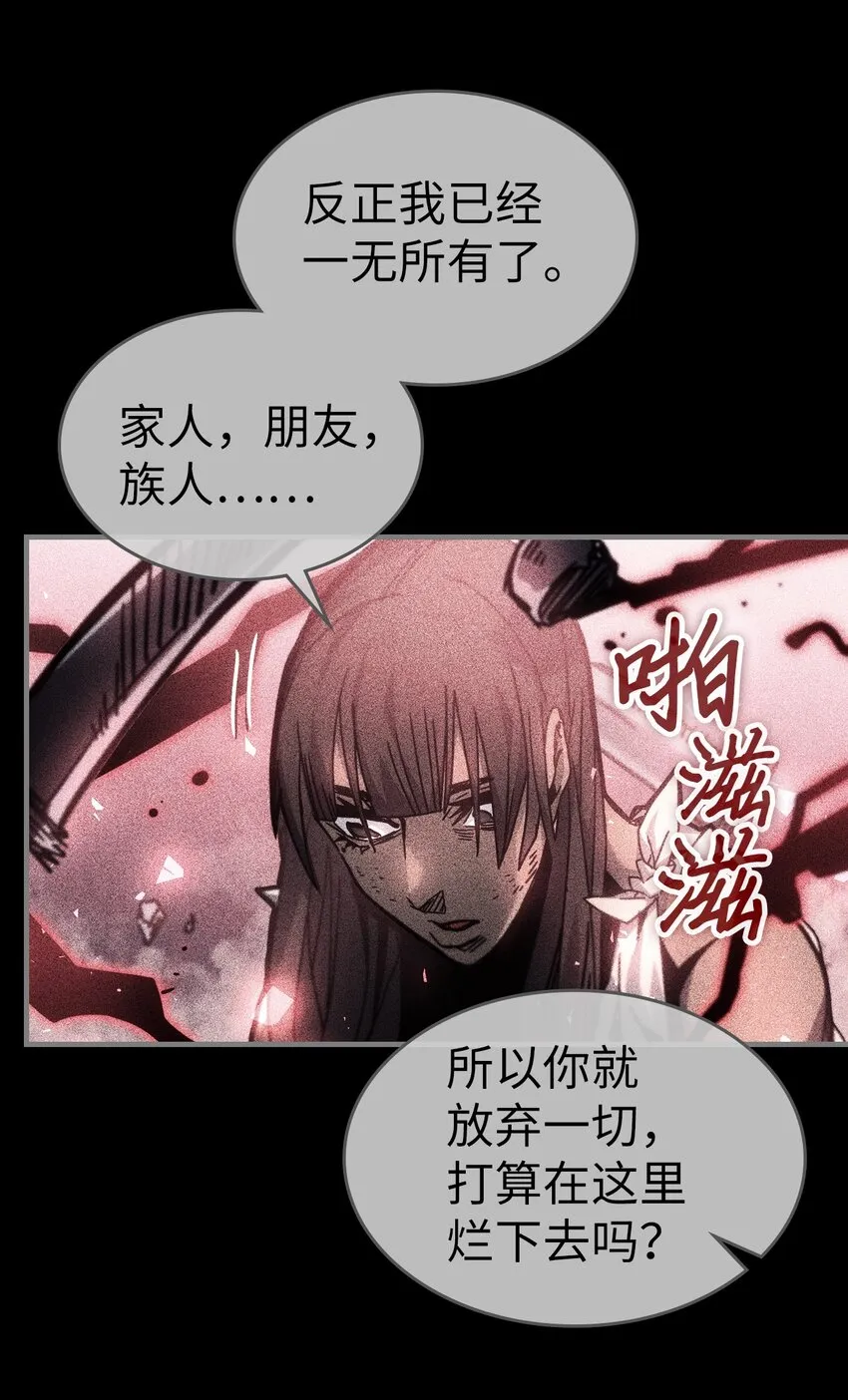 199 199 第62页