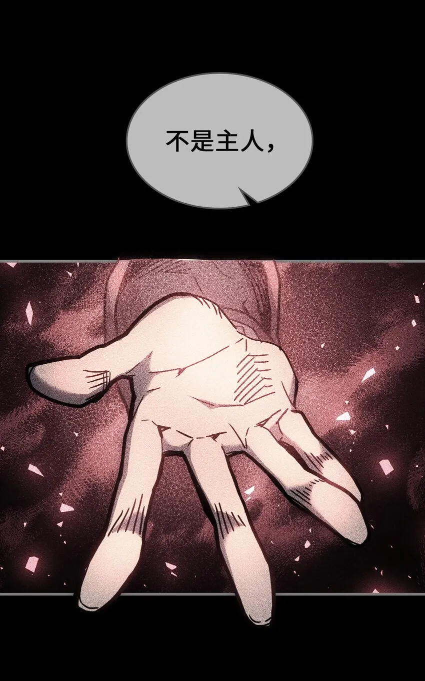 199 199 第64页