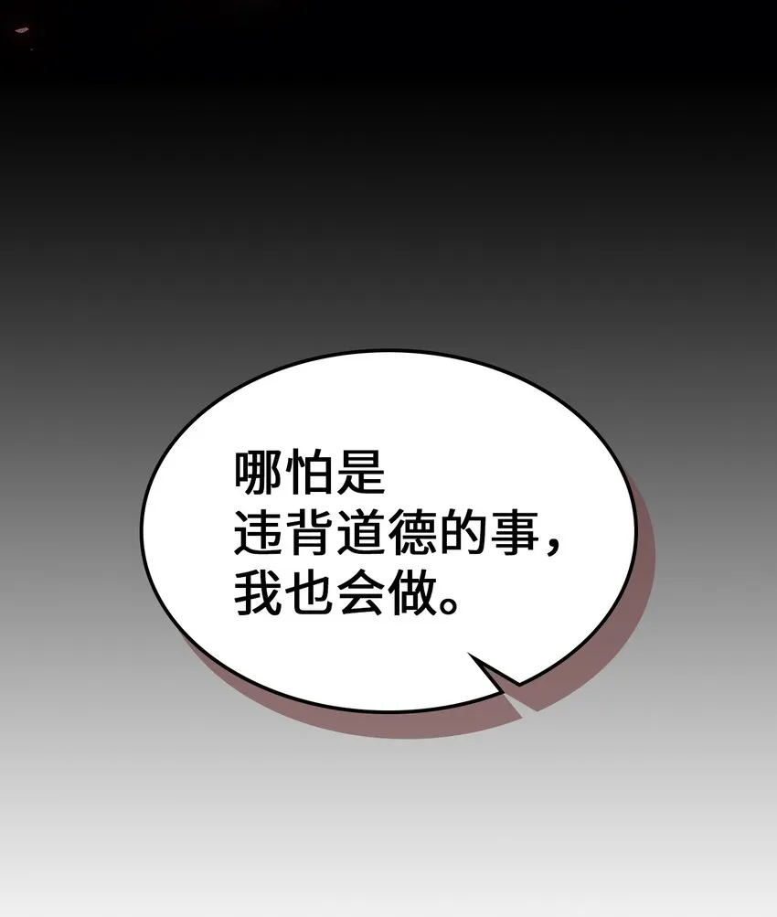 199 199 第66页