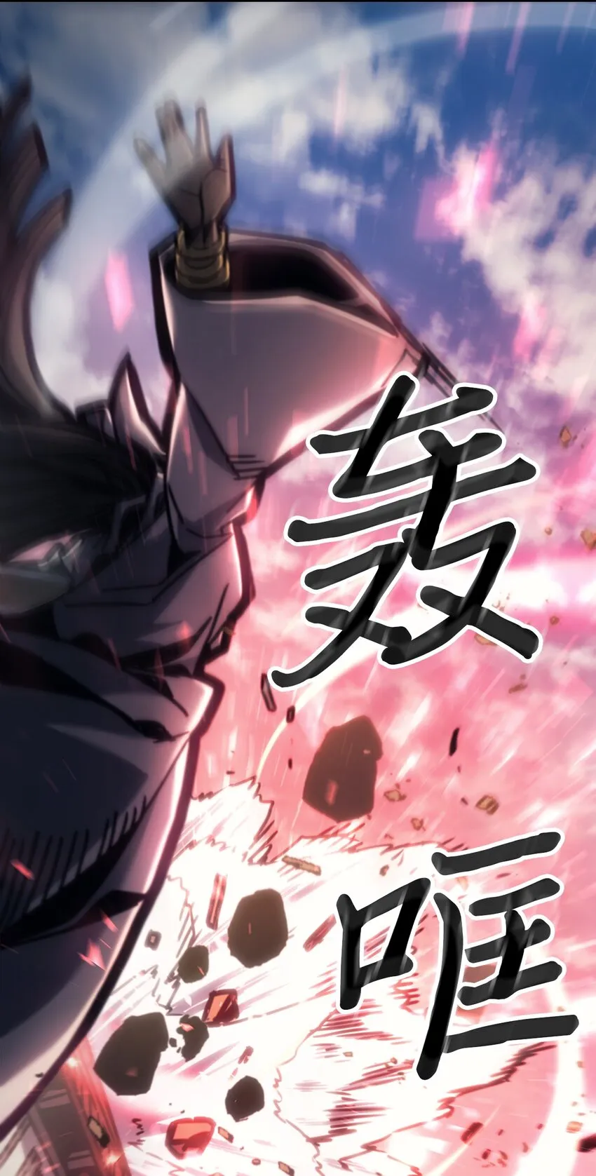 199 199 第69页
