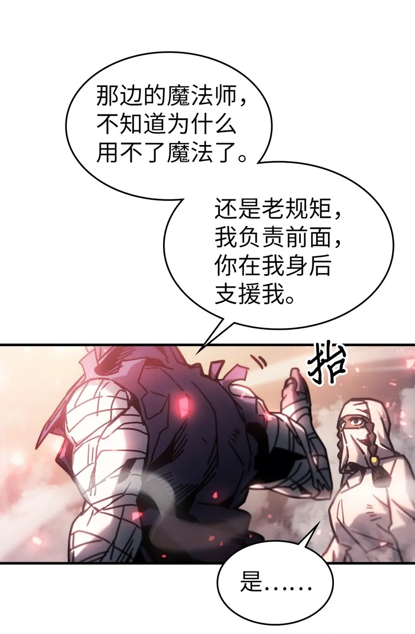 199 199 第75页