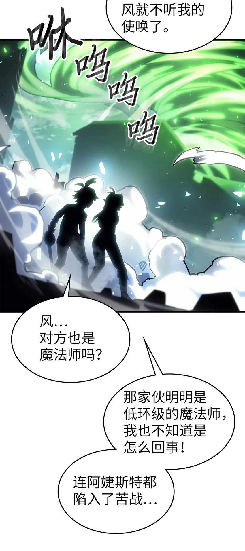 199 199 第81页