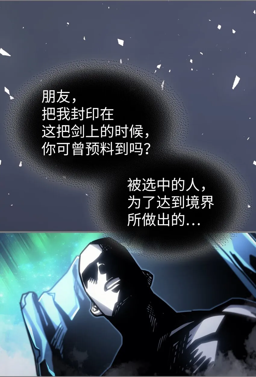 198 198 第5页