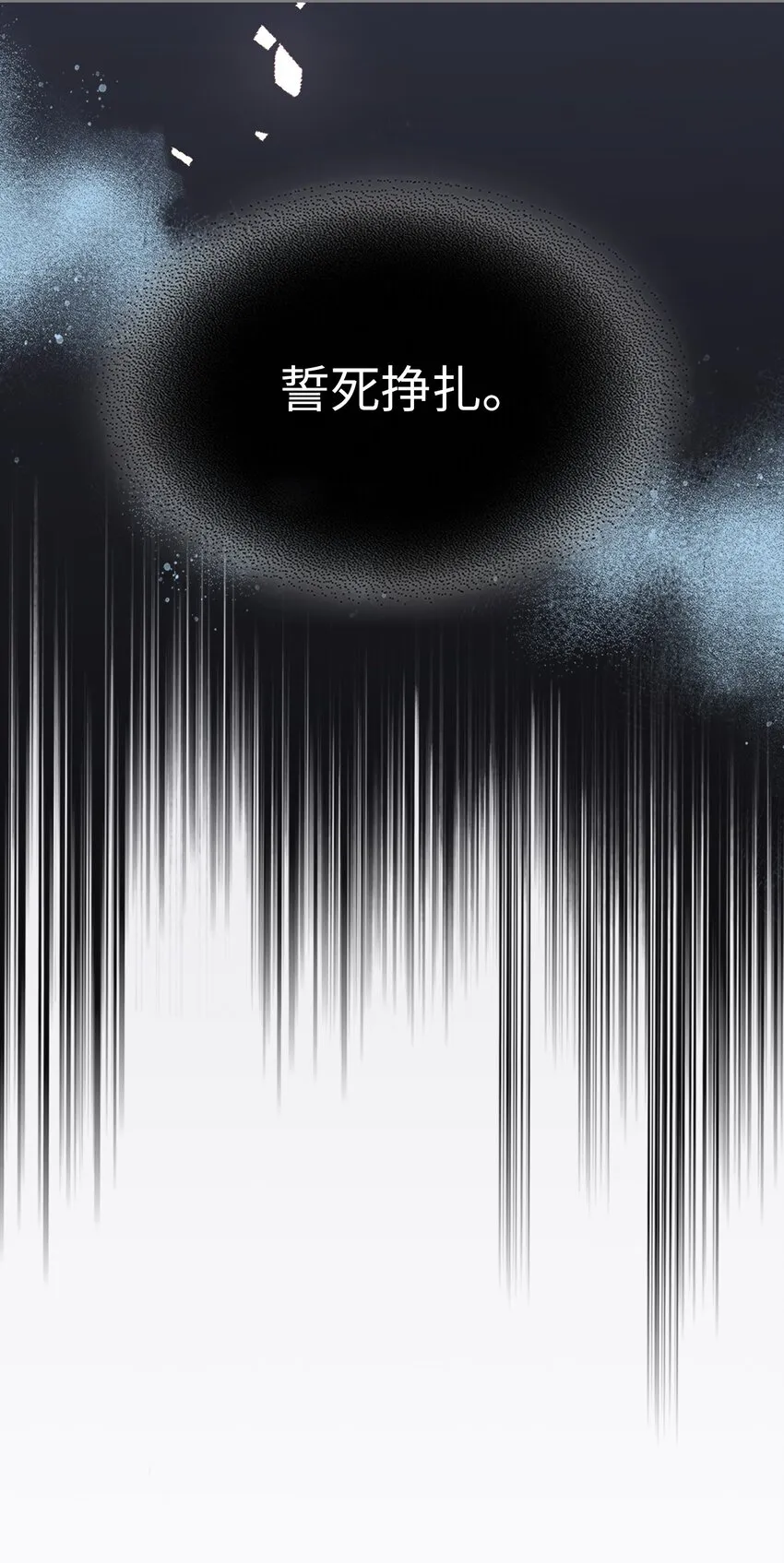 198 198 第6页