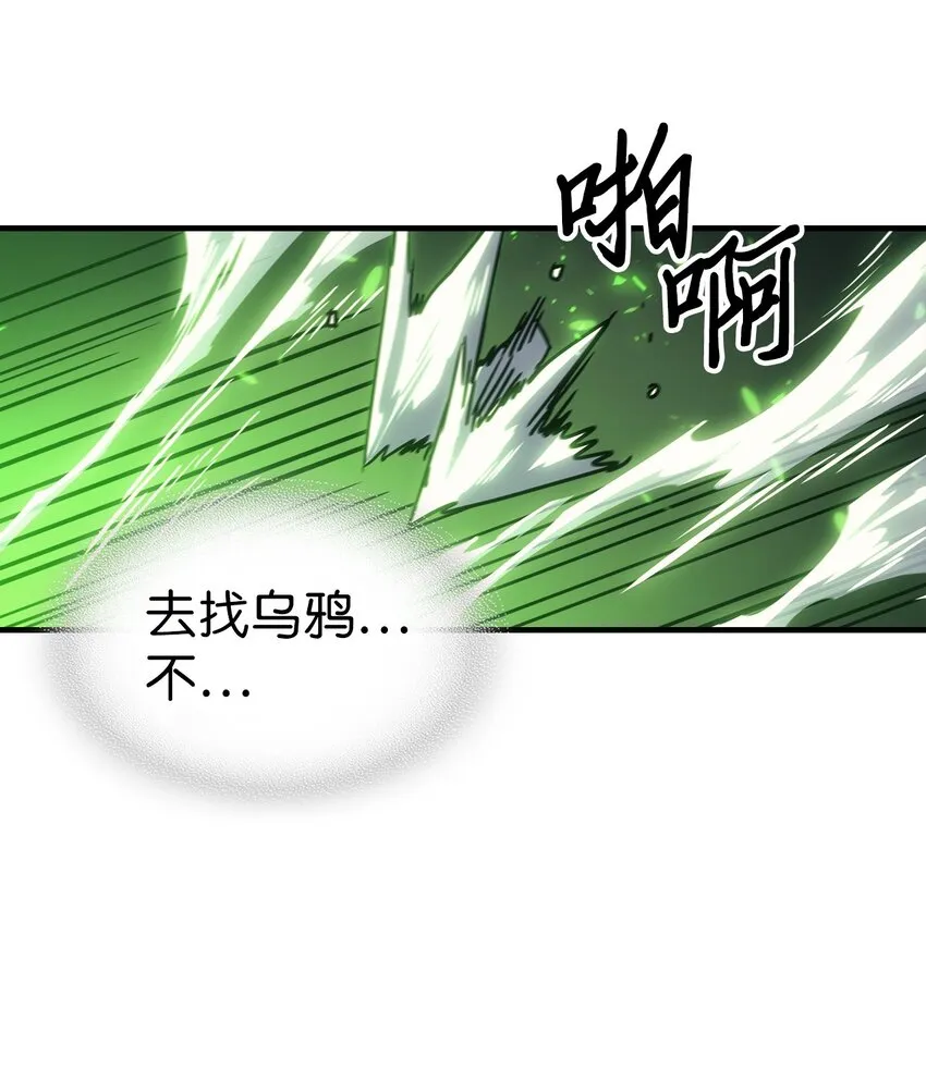 198 198 第13页