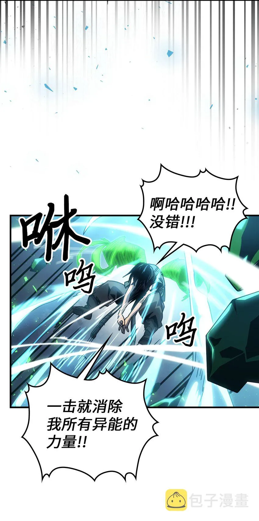 198 198 第18页