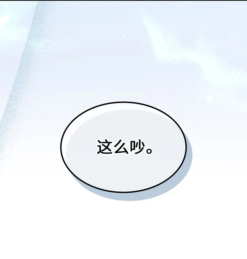 198 198 第22页